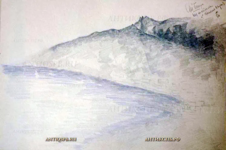 Альбом с рисунками "Ялта. Сентябрь 1926 г". Бумага, цветные карандаши. Автор Б. Г. Иванов. Перв. пол. ХХ века. №17339.137